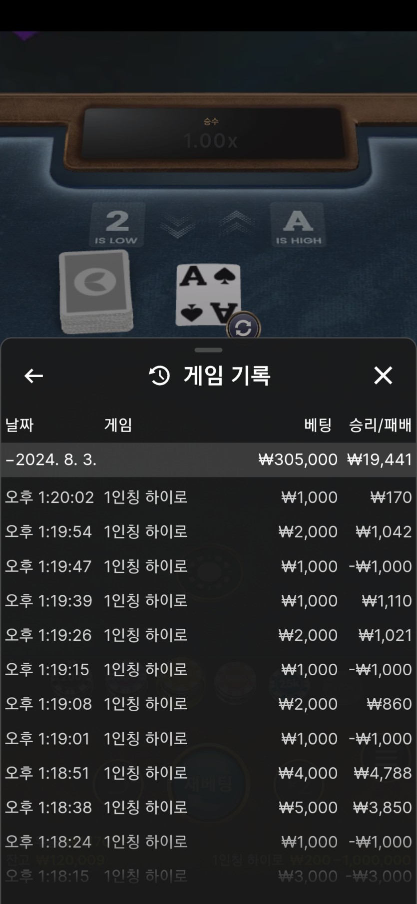 caf367ba63d52514e5371f2fe1d59004_1722660139_7006.jpg