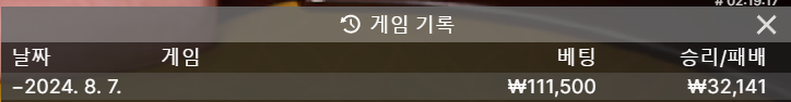 d0876471be4d2ea032e489a51b286741_1722998185_146.png