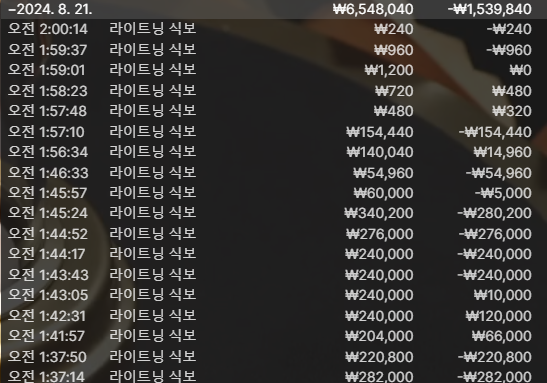 d3970eb97eeb680edf9ae3c24ce271dd_1724182385_2037.png