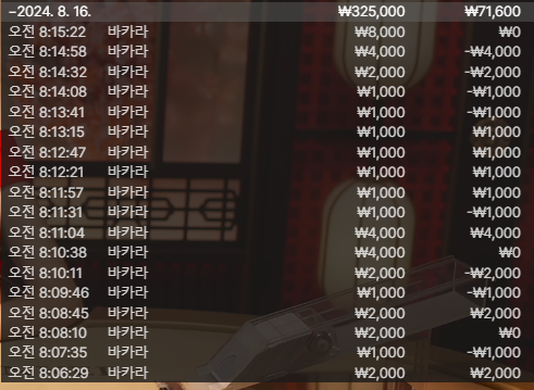 d8a7692616785ebea51e9f2d9be87d22_1723770692_7286.png
