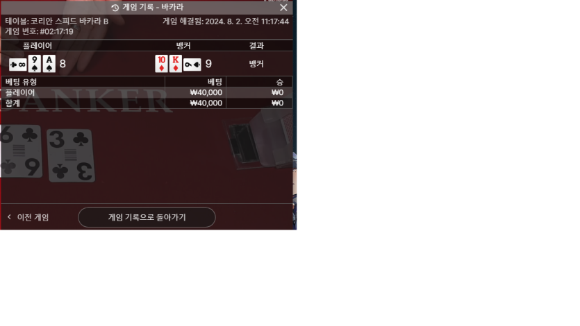 df1ac126a567a434b8e95b14a311a10b_1722566259_6019.png