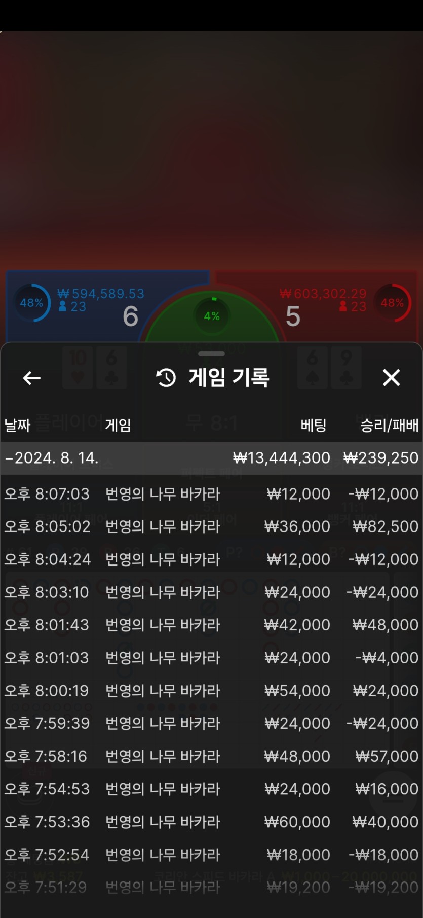 f87598865f35512ba138b932e3138895_1723635434_4612.jpg