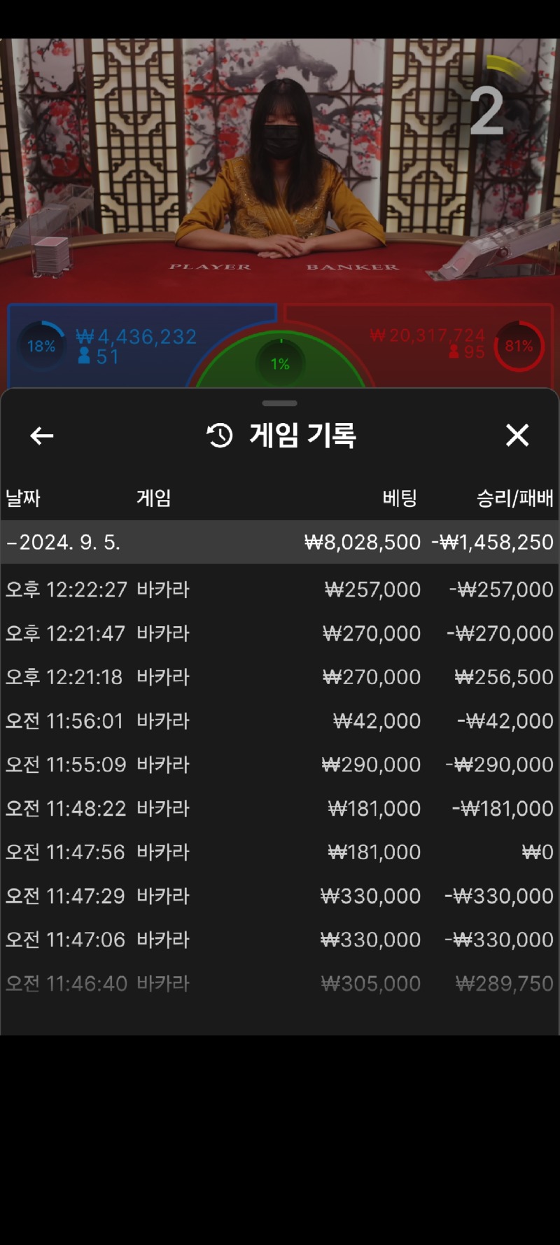 Screenshot_20240905_122359_Samsung Internet.jpg