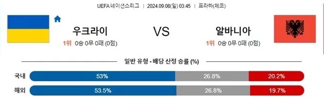 우크라이나.jpg