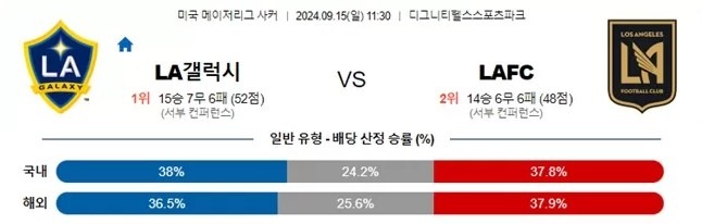 갤럭시.jpg