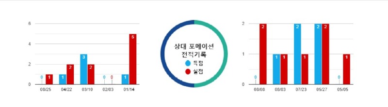 Screenshot_6.jpg