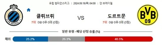 클루브뤼.jpg