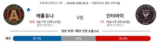 애틀유나.jpg