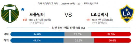 갤럭시.jpg