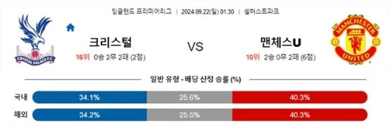 크리스털.jpg