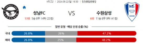 성남.jpg