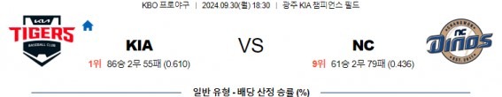기아.jpg