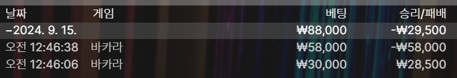 3bff6d3bb8abbd948ee1dc55a2ac5c04_1726344430_4044.png