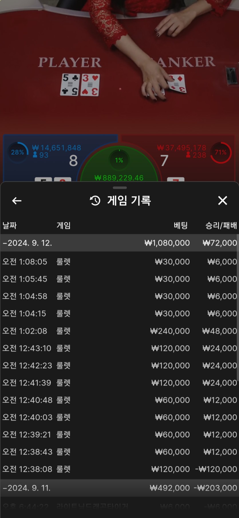 a375e45dac1649760813cb78e668480e_1726086019_2975.jpg