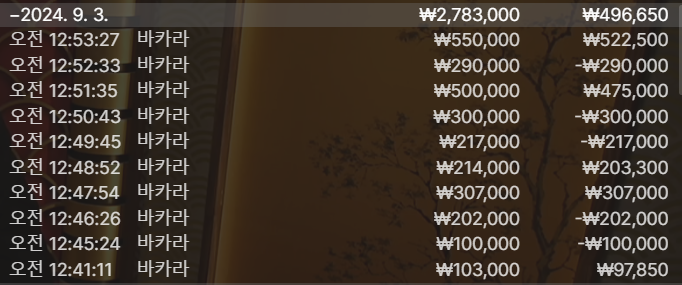 e5217e882492bbdcbb83b1754fc241ee_1725300196_035.png