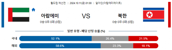 10.png