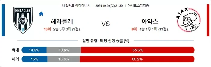 2.webp