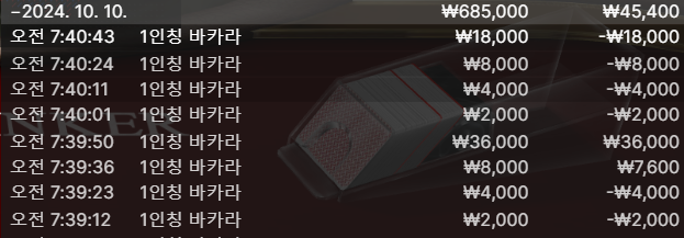 2b25096bdc594f548ba09f27b8d96df6_1728520923_0023.png
