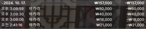 31b76885df9ec20eeeb5f7c585f88ca3_1729154997_7702.png
