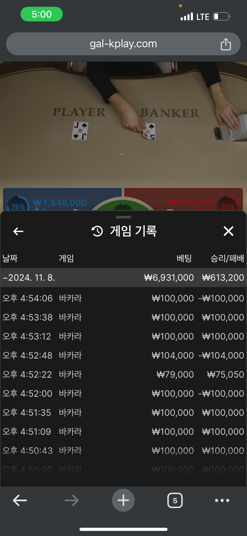 43f00c848be8f26fae0c44c38e8483c3_1731053569_5777.png