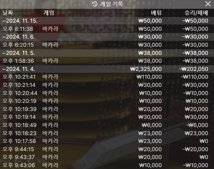 52bfc2cd97fdd82bfe40753c905a218d_1731669876_5526.jpg