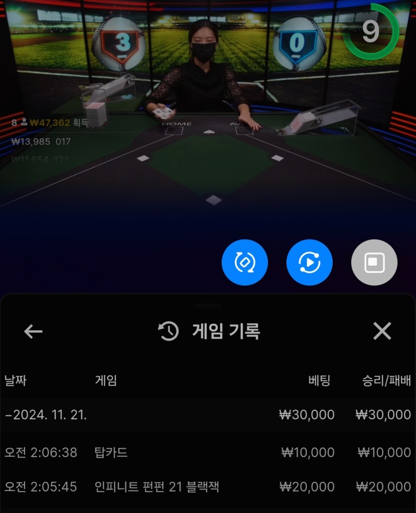 8d6a6dab17a5528e46d4dcfdddc52218_1732124286_4108.jpg