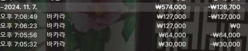 b2094a683e36e01ae54b2b0007b3c26c_1730974898_7035.png